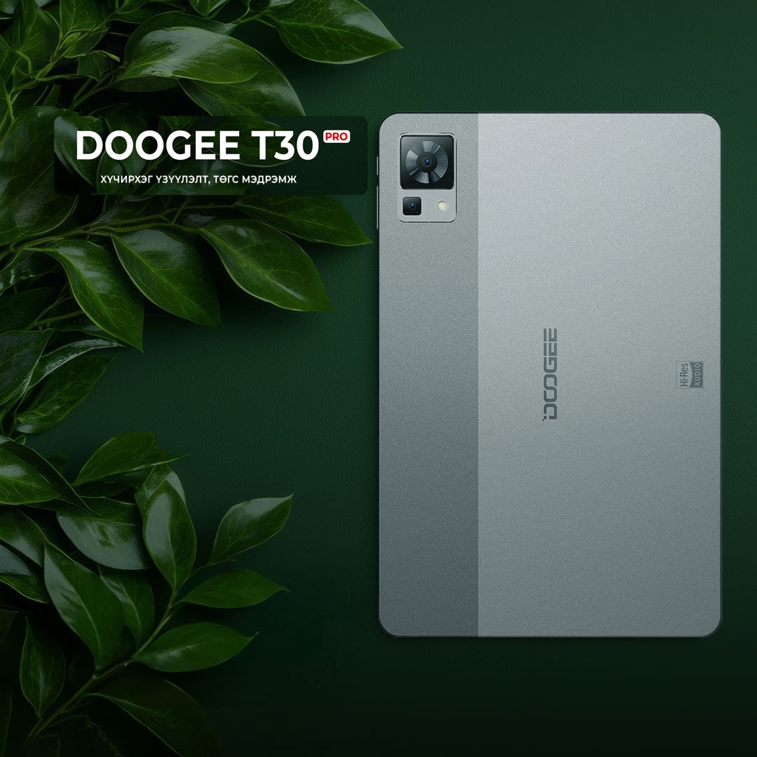 doogee-t30-pro-tablet-banner